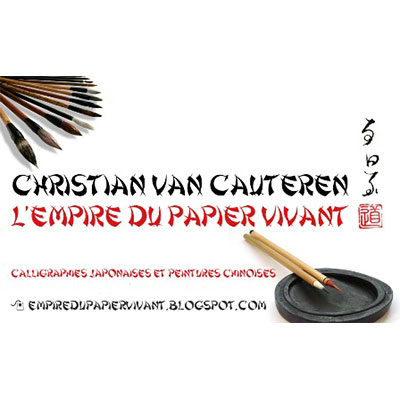 Christian Van Cauteren